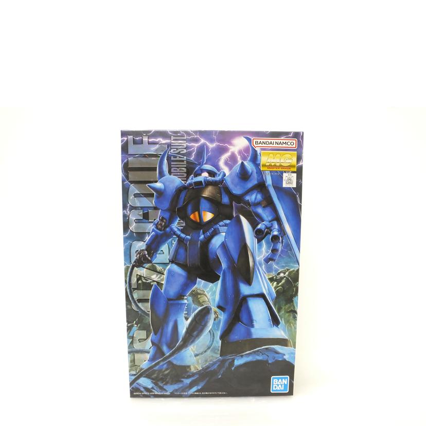 BANDAI バンダイ/1/100 MG MS-07B グフ Ver.2.0「機動戦士ガンダム」/MS-07B//SAランク/88