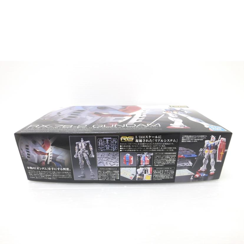 BANDAI バンダイ/1/144 RG RX-78-2 ガンダム「機動戦士ガンダム」/RX-78-2//SAランク/88