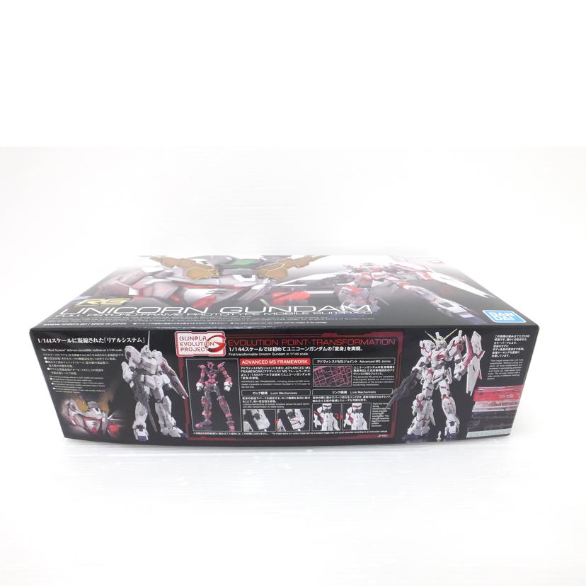 BANDAI バンダイ/1/144 RG GUNPLA EVOLUTION PROJECT RX-0 ユニコーンガンダム 「機動戦士ガンダムUC」/RX-0//SAランク/88