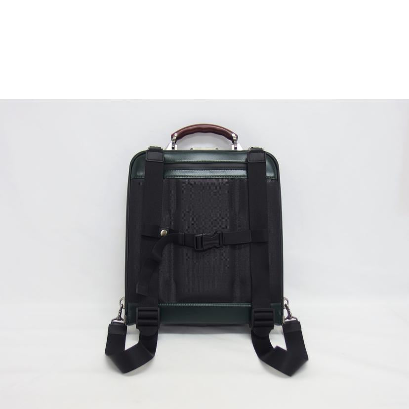 ARTPHRE アートフィアー デイパック レザーバッグ ビジネスバッグ/ニューダレス/タッチ2/3WAYダレスバッグ/グリーン/DS4-TO2-37//Aランク/04