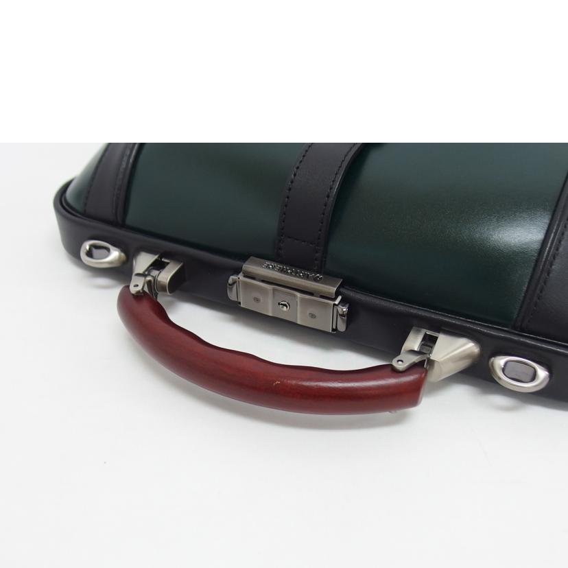 ARTPHRE アートフィアー デイパック レザーバッグ ビジネスバッグ/ニューダレス/タッチ2/3WAYダレスバッグ/グリーン/DS4-TO2-37//Aランク/04