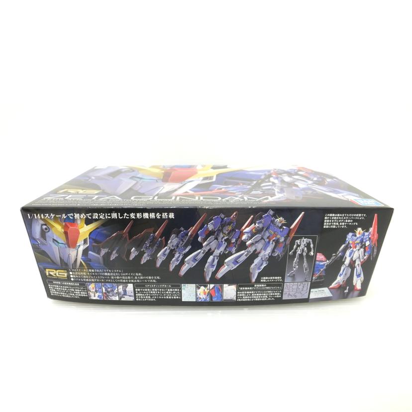 BANDAI バンダイ/1/144 RG MSZ-006 ゼータガンダム 「機動戦士Zガンダム」/MSZ-006//SAランク/88