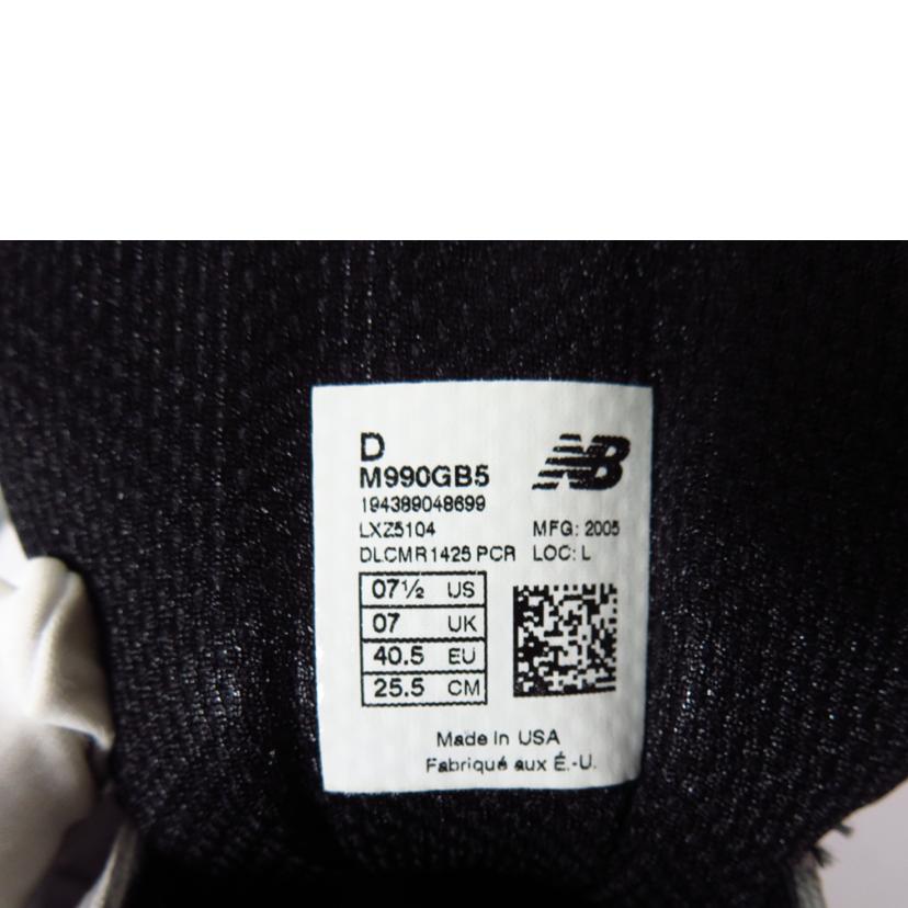 newbalance ニューバランス/ M990スニーカー/M990GB5//Sランク/81