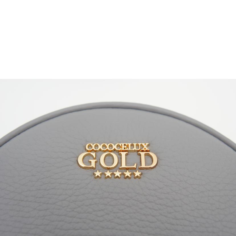 COCOCELUX GOLD ココセリュックスゴールド/ショルダーバッグ//Aランク/75