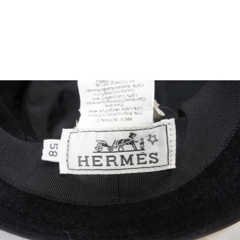 HERMES エルメス/アンゴラ使用ウールハット//Aランク/92