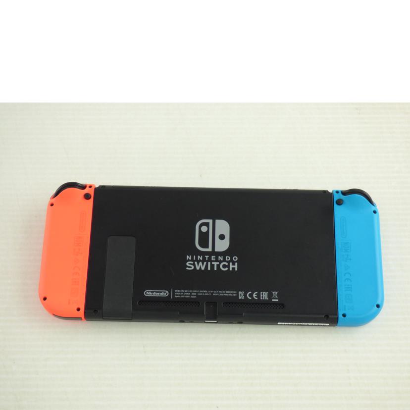 Nintendo 任天堂/Nintendo Switch /HAC-001(-01)//XKJ10049707204/Bランク/64
