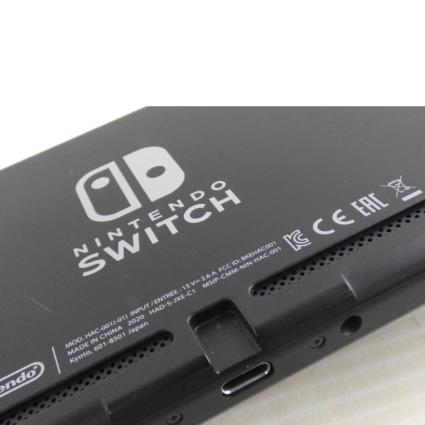 Nintendo 任天堂/Nintendo Switch /HAC-001(-01)//XKJ10049707204/Bランク/64