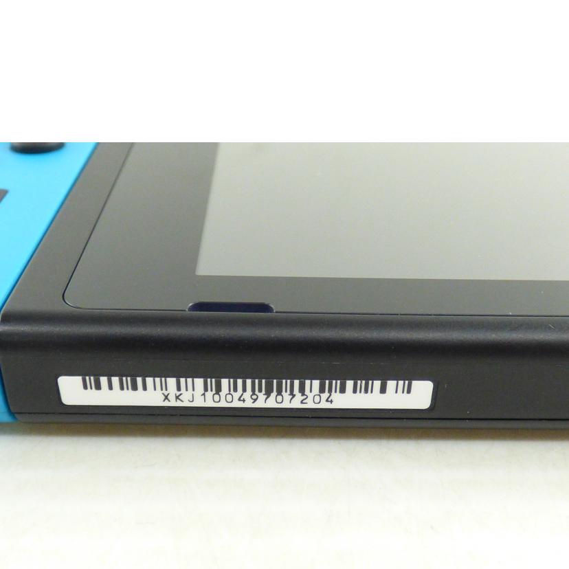 Nintendo 任天堂/Nintendo Switch /HAC-001(-01)//XKJ10049707204/Bランク/64