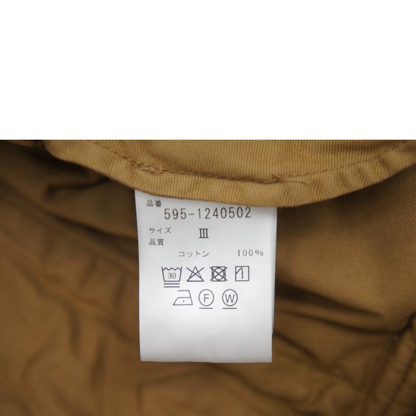 MHL エムエイチエル/コットンワイドパンツ/595-1240502//ABランク/75