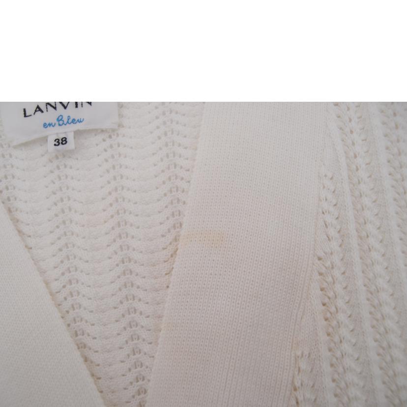 LANVIN ランバン/LANVIN ロングノースーブカーディガン//Aランク/69