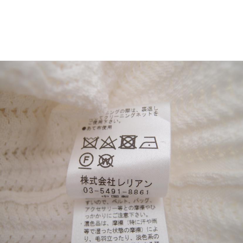 LANVIN ランバン/LANVIN ロングノースーブカーディガン//Aランク/69