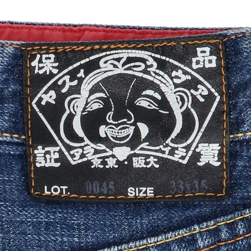 EVISU エヴィス/デニムパンツ/0045//ABランク/09