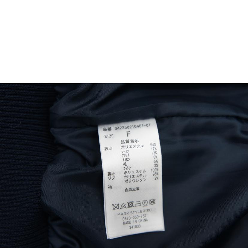 EMODA エモダ/エンブロイダリーバーシティジャケット/042250210401-01//ABランク/09