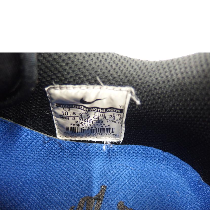 NIKE ナイキ/AIR FORCE 1 FOAMPOSITE PRO/532461-400//ABランク/82