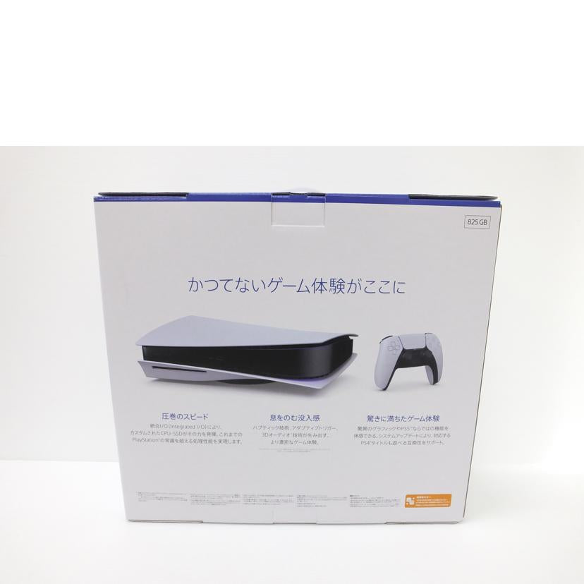 SONY ソニー/PS5本体825GB/4948872415552//E33401XX711031204/Sランク/88