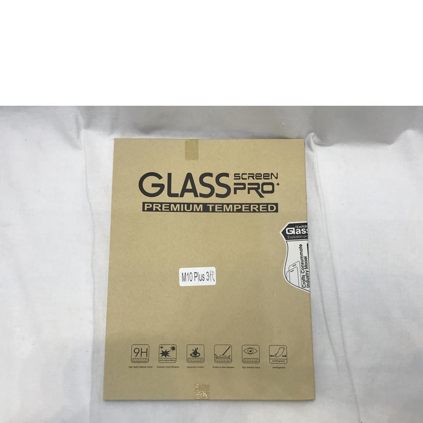 Lenovo レノボ/Tab M10 Plus/TB128FU//HA1R8XF8/Sランク/51