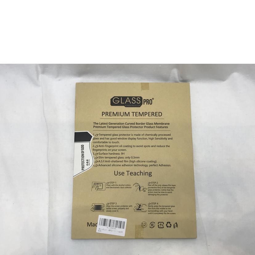 Lenovo レノボ/Tab M10 Plus/TB128FU//HA1R8XF8/Sランク/51