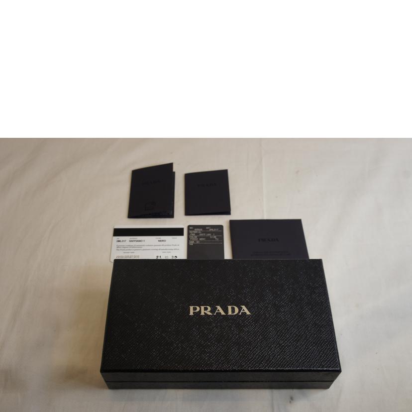 PRADA プラダ/サフィアーノレザーラウンドファスナー/2ML317//Aランク/92