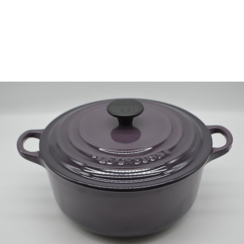 LECREUSET ルクルーゼ/ココット・ロンド/20cm/パープル//Aランク/89