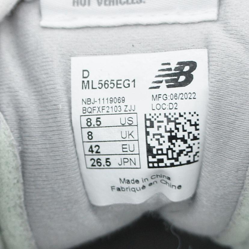 new balance ニューバランス/ML565 スニーカー/ML565EG1//ABランク/09