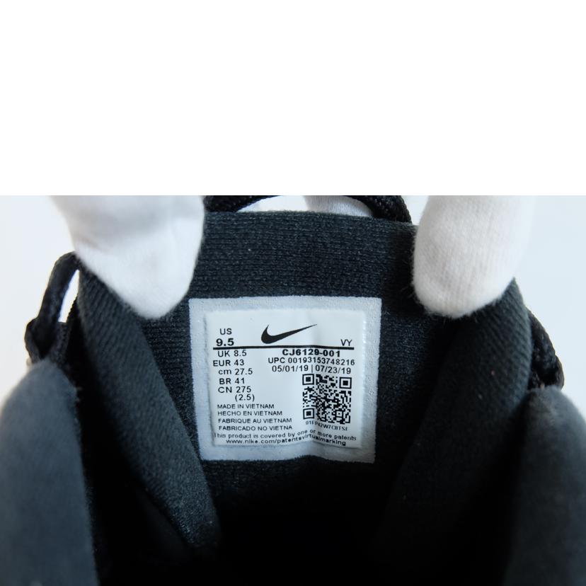 NIKE ナイキ/NIKE エアモアアップテンポ96/CJ6129-001//Cランク/71