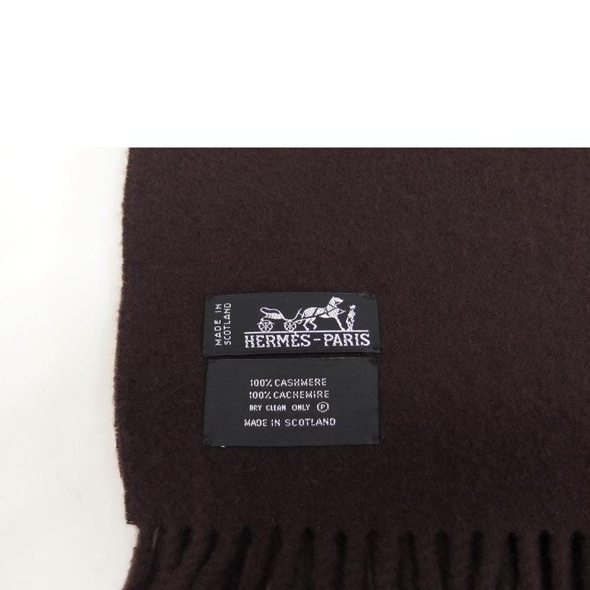 HERMES エルメス/フリンジ/カシミアストール/ブラウン//ABランク/04