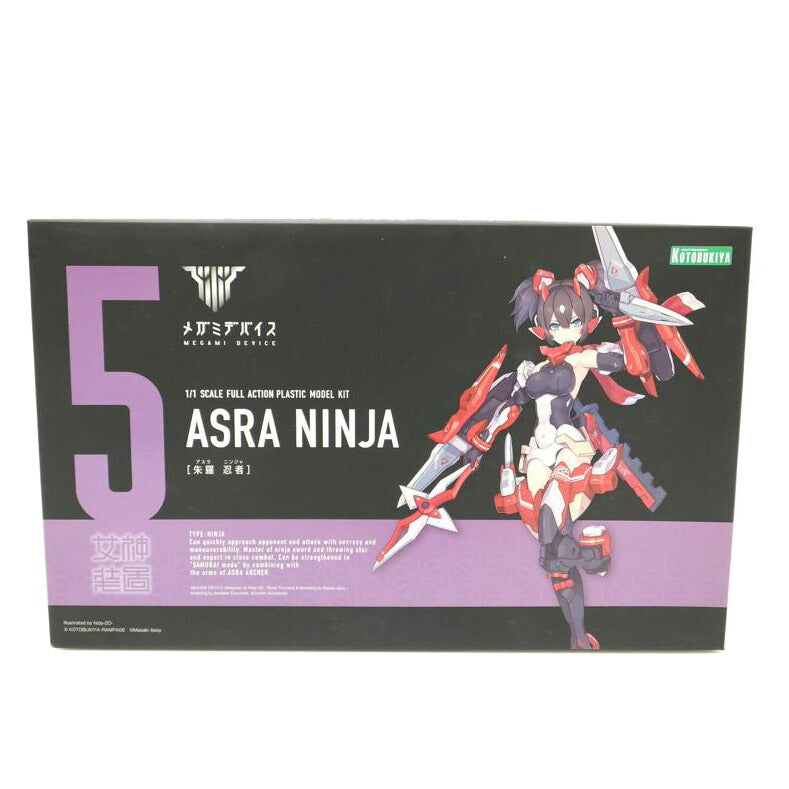 KOTOBUKIYA コトブキヤ/1/1 朱羅 忍者 「メガミデバイス」/KP431R//SAランク/88