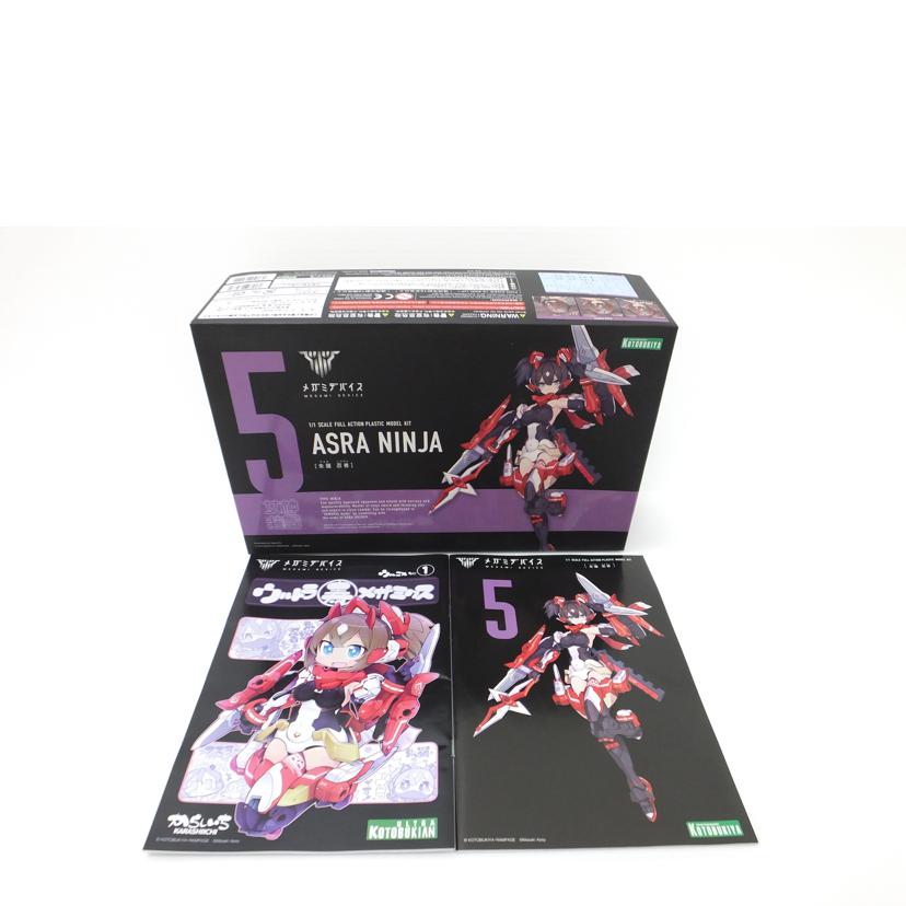 KOTOBUKIYA コトブキヤ/1/1 朱羅 忍者 「メガミデバイス」/KP431R//SAランク/88