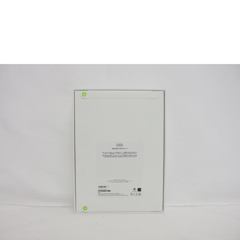 Apple アップル/iPad第10世代64GBWi-Fi/MPQ03J/A//SAランク/04
