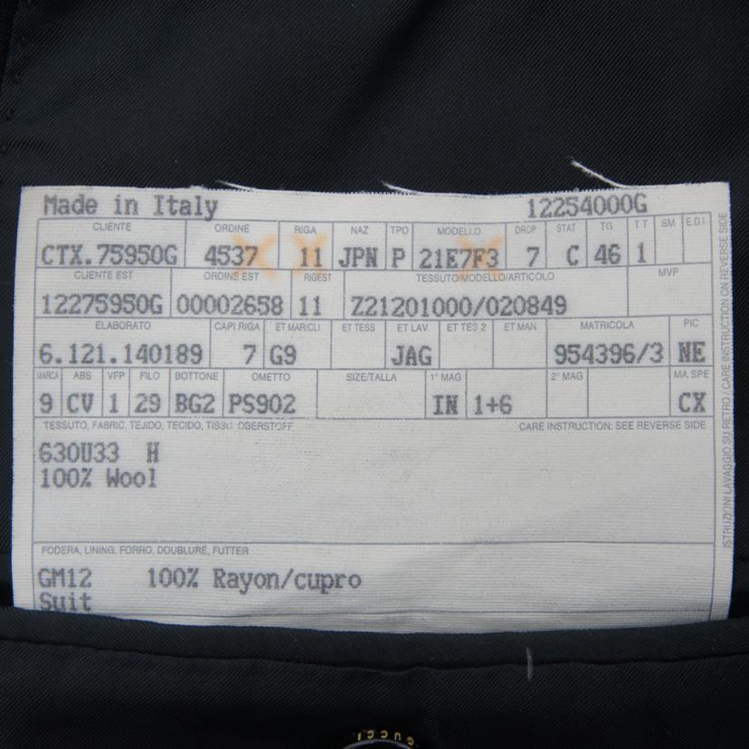 GUCCI グッチ/スーツセットアップ/21E7F3//ABランク/09