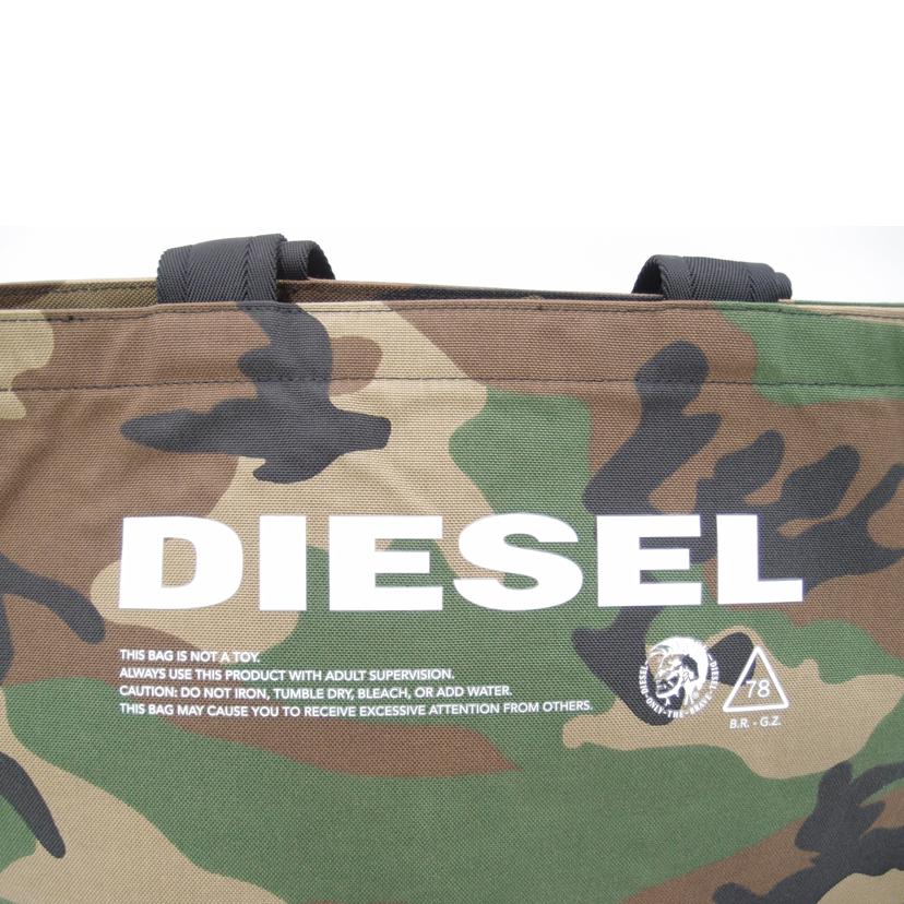 DIESEL ディーゼル/DIESEL トート//SAランク/69