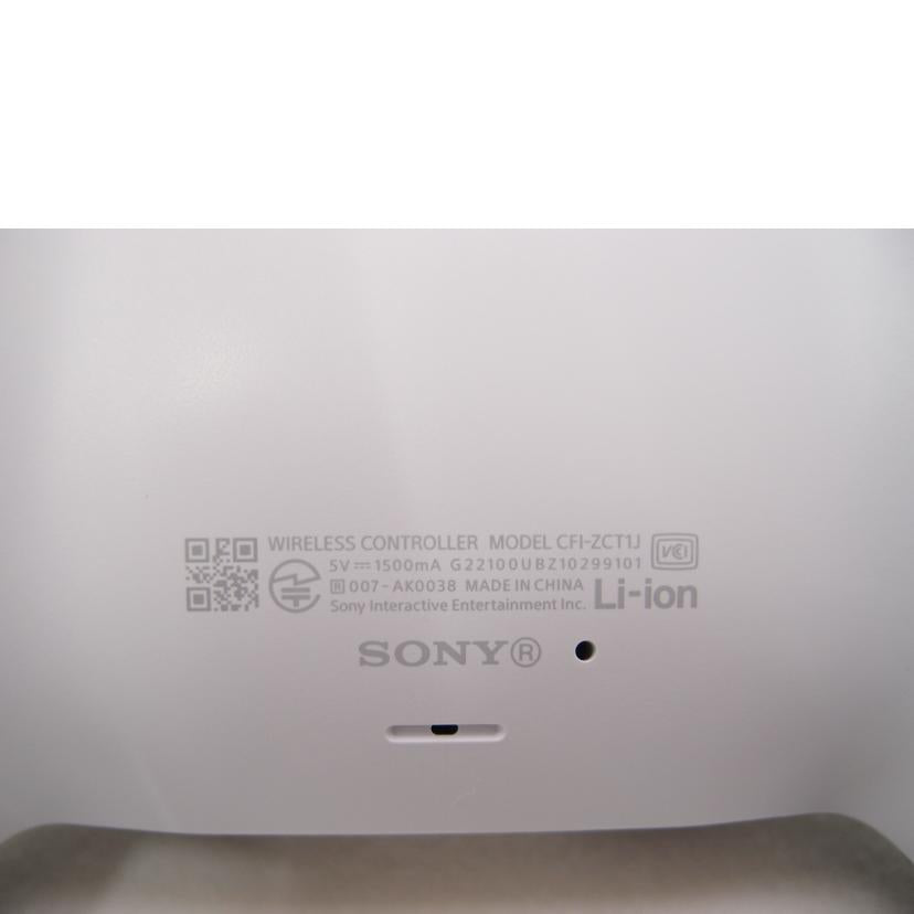 SONY ソニー/DualSense ワイヤレスコントローラー/CFI-ZCT1J//G22100UBZ10299101/Aランク/69