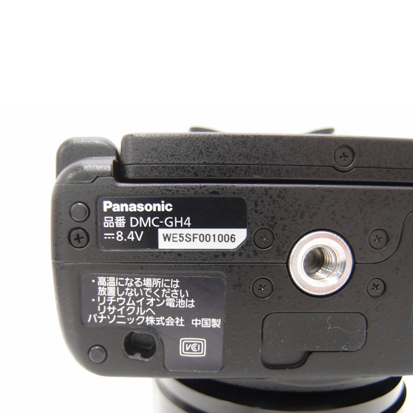 Panasonic パナソニック/ミラーレス一眼ズームレンズキット/DMC-GH4H//WE5SF001006/ABランク/69