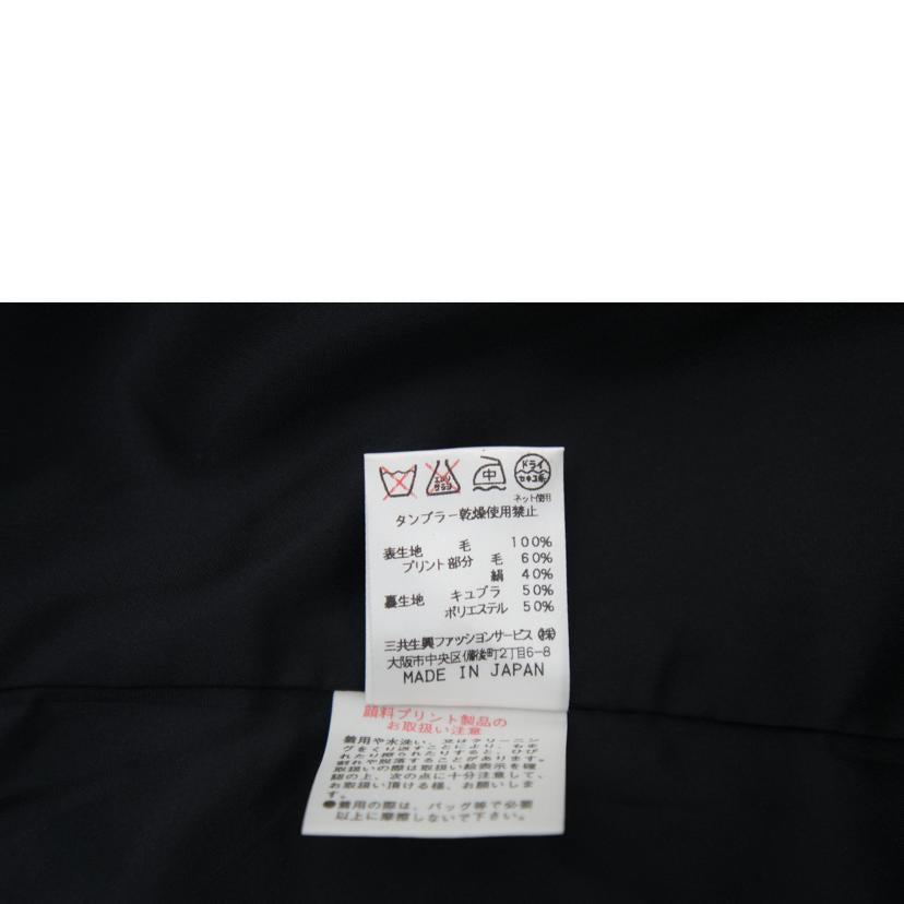 LEONARD レオナール/レディースジャケット/LEONARD/0361367//Aランク/93