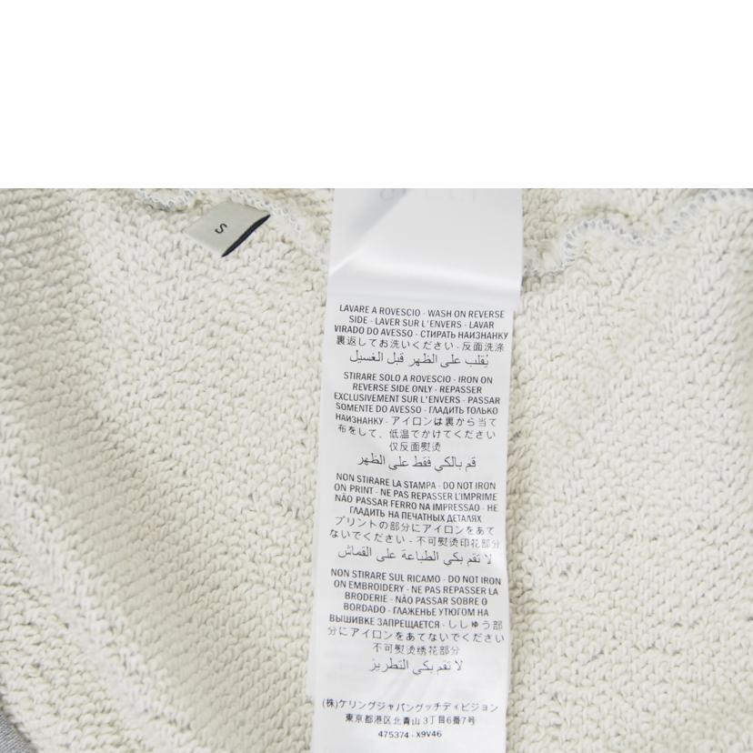 GUCCI グッチ/ドラゴン刺繍/フーデットパーカー/475374//X9V46/Bランク/78