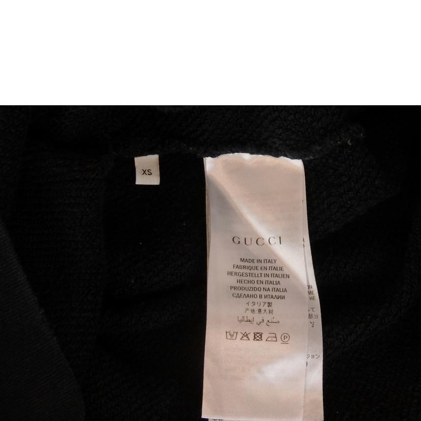 GUCCI グッチ/ロゴコットンスウェットシャツ//Aランク/93