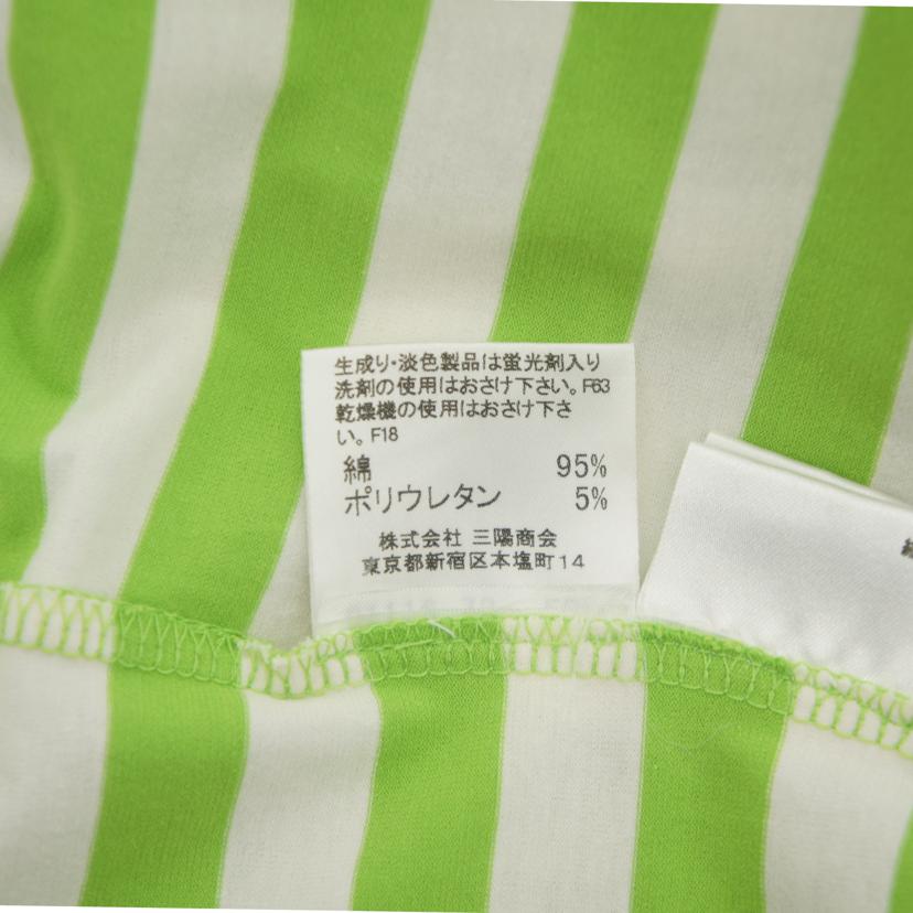 BURBERRY LONDON/ボーダーハーフジップカットソー・GR/WH//ABランク/85