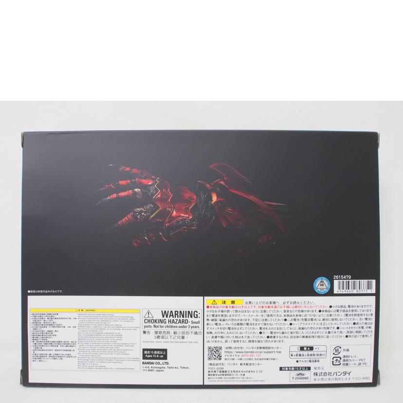 BANDAI バンダイ/CSM 仮面ライダーオーズ オースキャナー ver.10th/4549660803751//SAランク/78