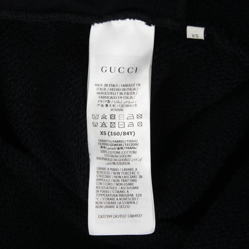 GUCCI グッチ/GUCCI スウエットワンピース 610127XJCR1//Bランク/85