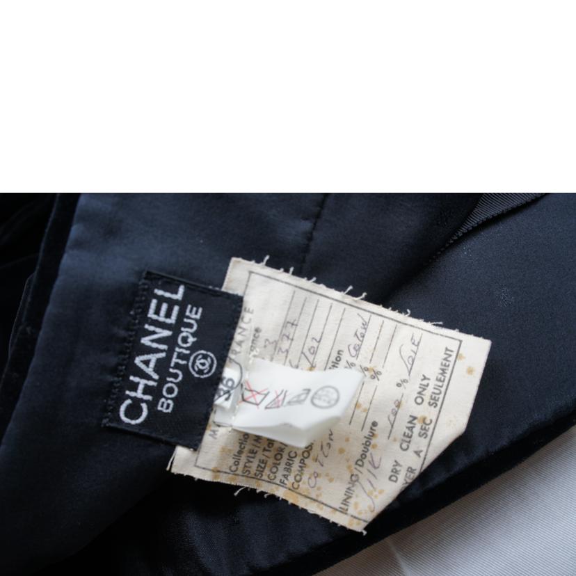 CHANEL シャネル/ベロアスカート//ABランク/92