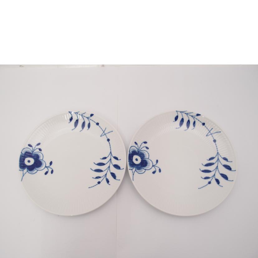 ロイヤルコペンハーゲン/ブルーフルーテッド メガ ペア カップ&ソーサー//SAランク/69