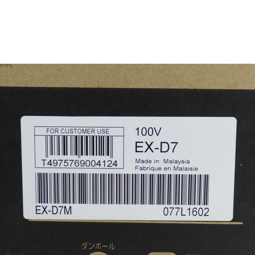 Victor ヴィクター/コンパクトコンポーネントシステム/EX-D7/EX-D7//077L1602/SAランク/64