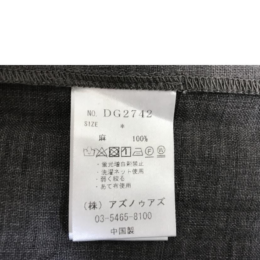 as know as de base アズノウアズドゥバズ/ベストセレクト バサリワンピース/チャコール/DG2742//SAランク/51