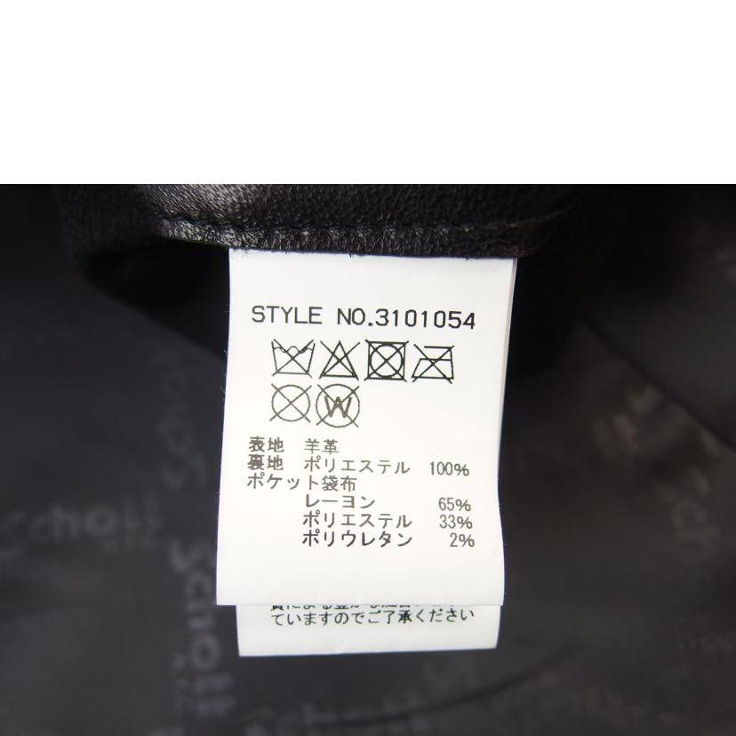 Schott/Schott シングルライダース/3101054//Aランク/83