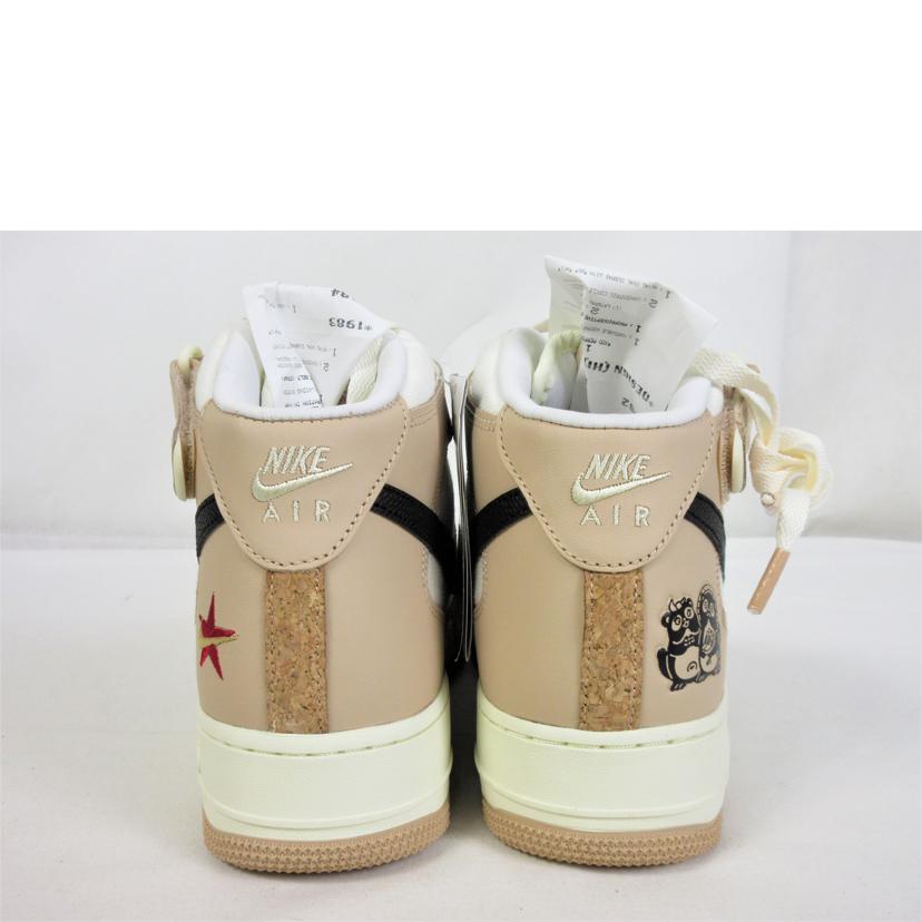 NIKE ナイキ/NIKE エアフォース1MID ’07LX 27.5cm/DX2938-200//SAランク/70