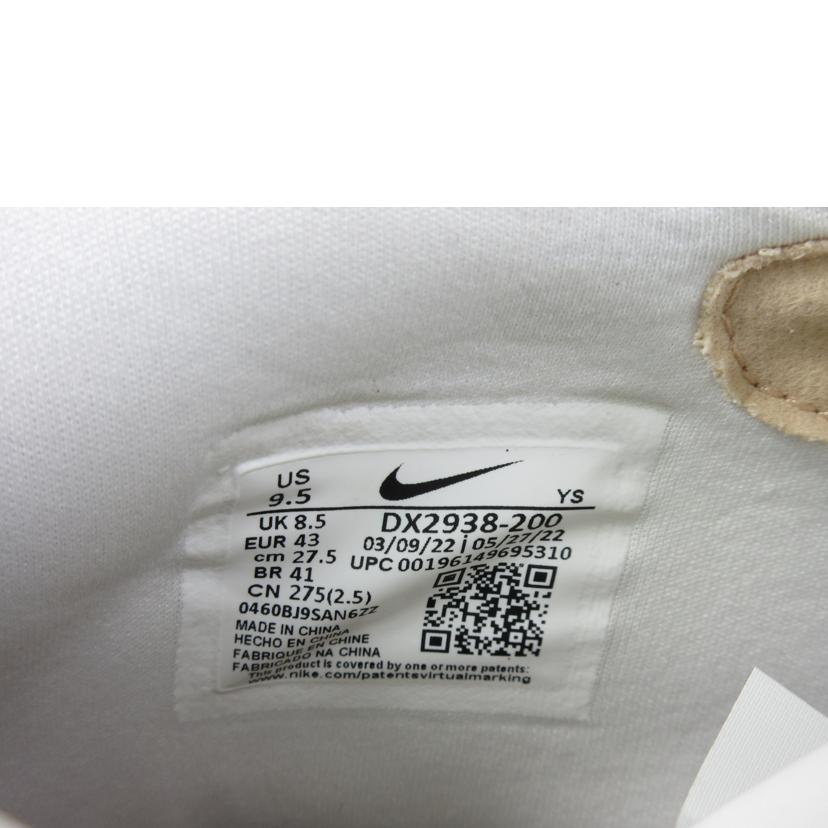 NIKE ナイキ/NIKE エアフォース1MID ’07LX 27.5cm/DX2938-200//SAランク/70