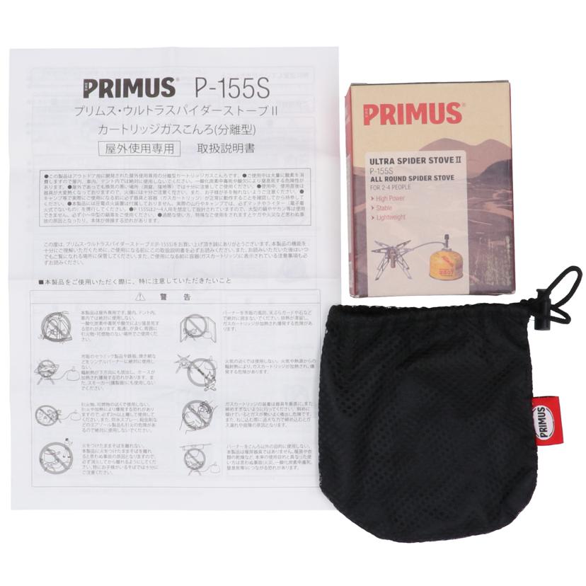 IWATANI-PRIMUS イワタニ・プリムス/カートリッジガスコンロ(分離型)/P-155S//Aランク/75