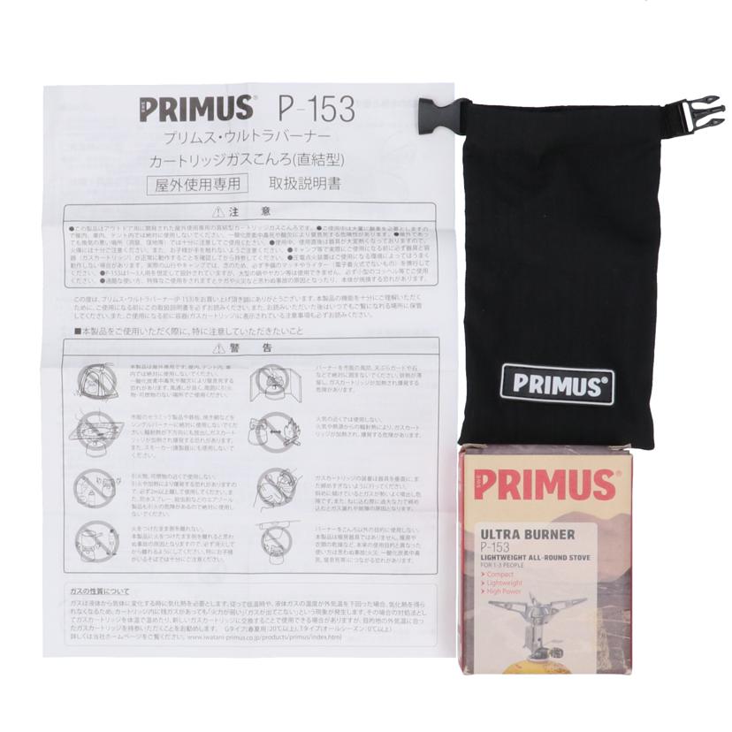 IWATANI-PRIMUS イワタニ・プリムス/カートリッジガスコンロ(直結型)/P-153//Aランク/75