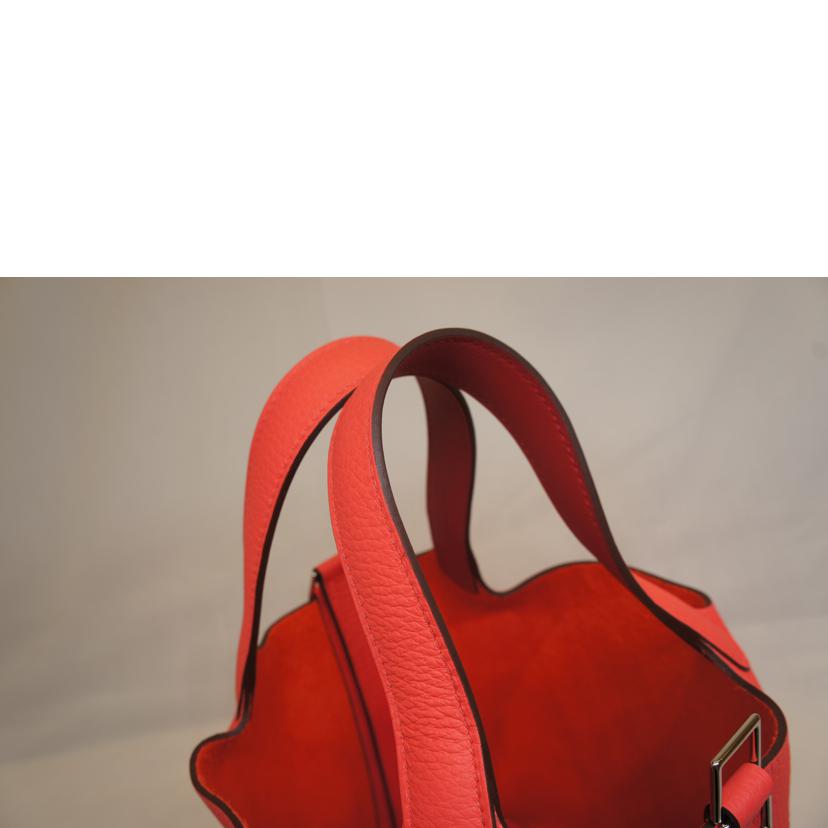 HERMES エルメス/ピコタンロックPM18/オレンジ//U刻印/2022年/Sランク/92