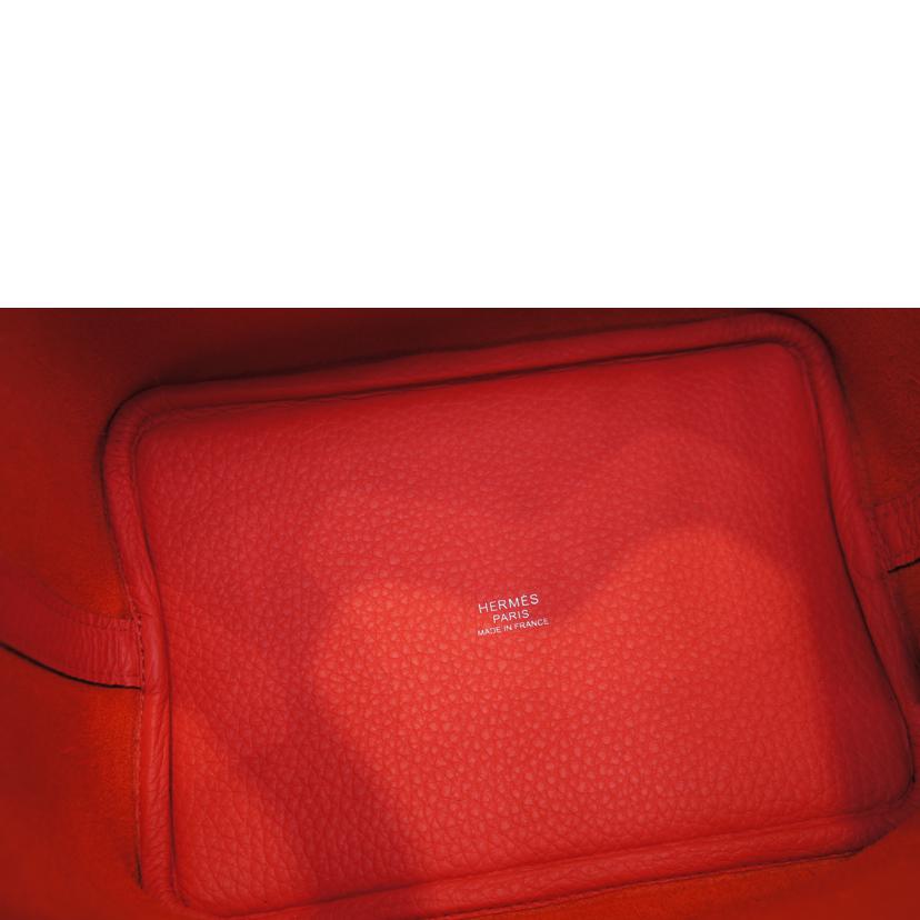 HERMES エルメス/ピコタンロックPM18/オレンジ//U刻印/2022年/Sランク/92